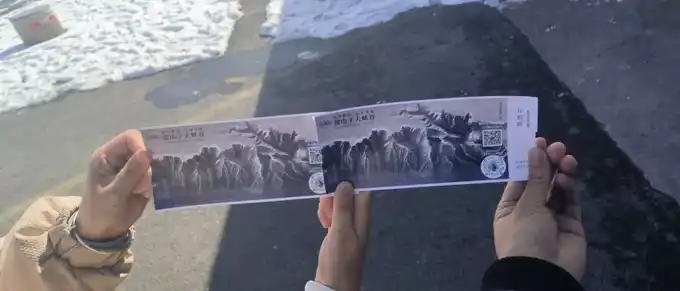 微信图片_20240409181000.jpg