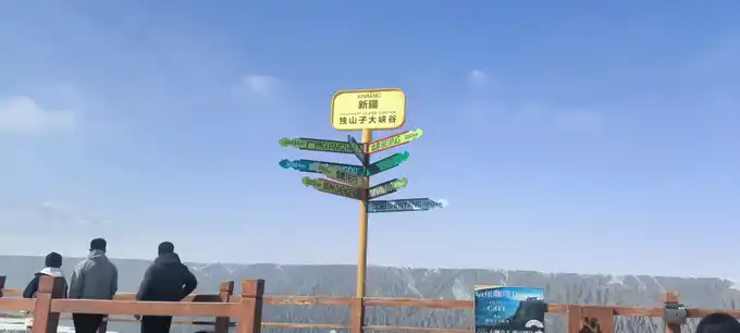 微信图片_20240409181005.jpg