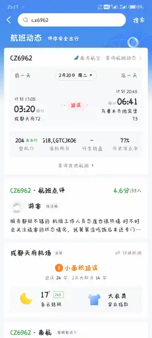 微信图片_20240409181619.jpg
