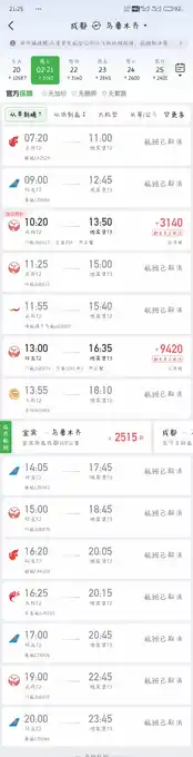 微信图片_20240409181622.jpg